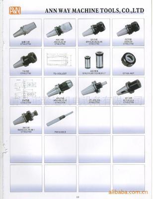 【进口台湾AW安威铣刀柄】价格,厂家,图片,刀具配件,青岛正泰达机电设备有限公司